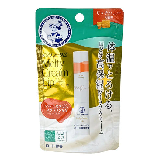 Rohto Mentholatum Melty Cream Lip Rich Honey SPF 25 PA+++
