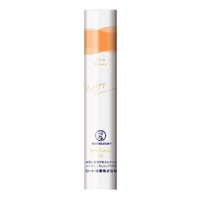 Rohto Mentholatum Melty Cream Lip Rich Honey SPF 25 PA+++