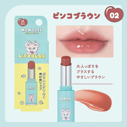 Koji Momorei Cosmetics Lip Color 02 Pinco Brown