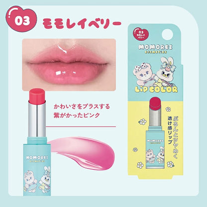 Koji Momorei Cosmetics Lip Color 03 Momorei Berry