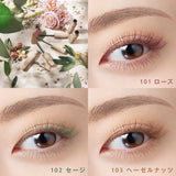 Kose Fasio Botanical Collection Permanent Curl Mascara Long Waterproof 103 Hazelnut