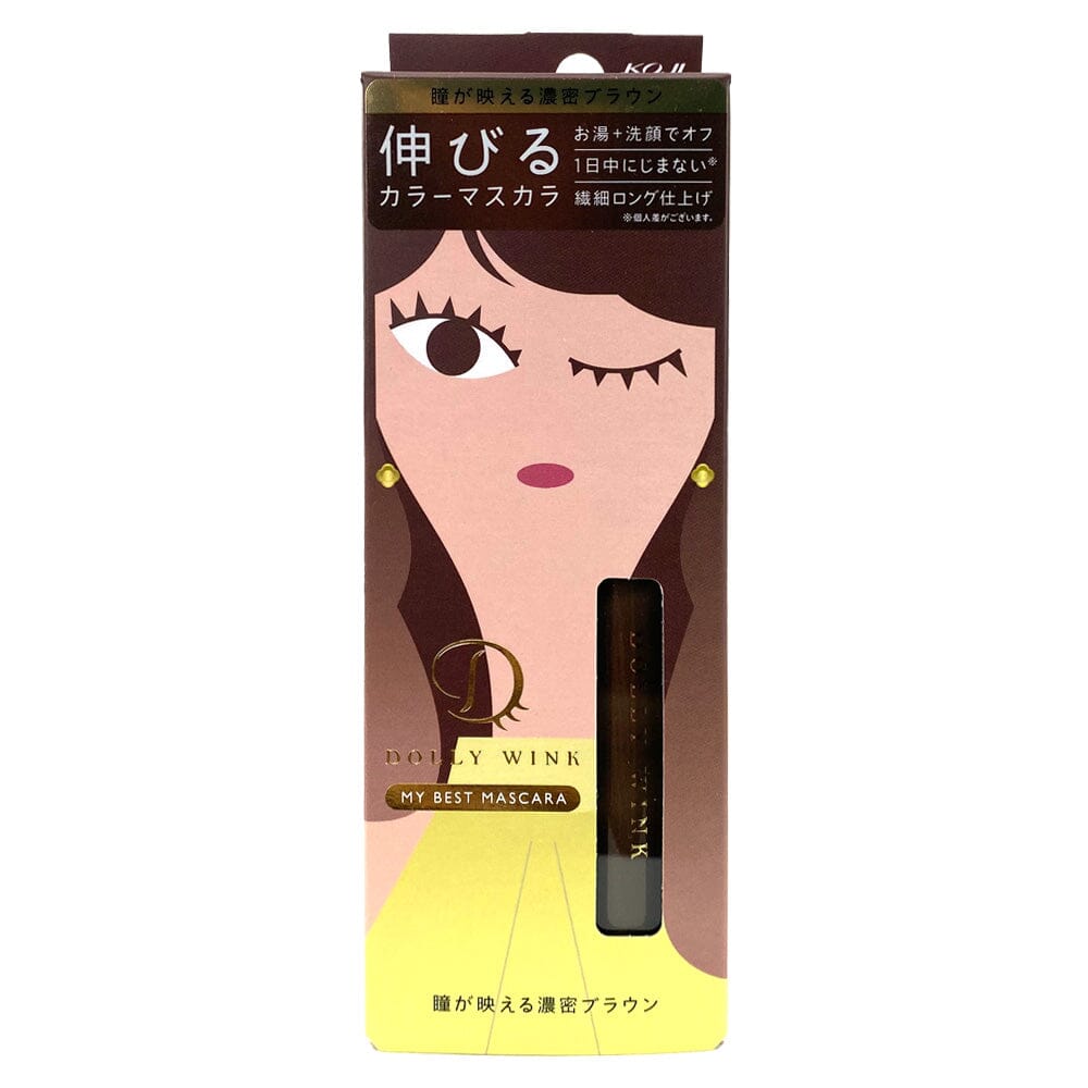 Koji Dolly Wink My Best Mascara Deep Brown
