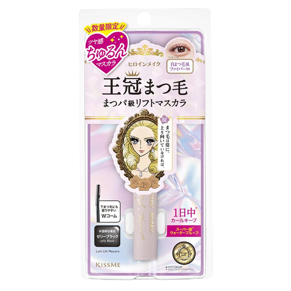 Isehan Kiss Me Heroine Make Lash Lift Mascara 01 Jelly Black