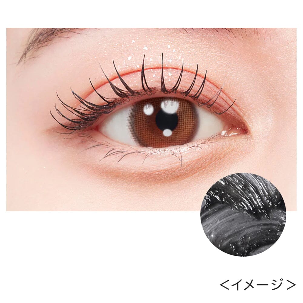 Isehan Kiss Me Heroine Make Lash Lift Mascara 01 Jelly Black