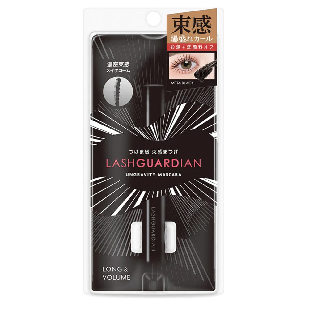 Elizabeth Lash Guardian Ungravity Long & Volume Mascara 01 Meta Black