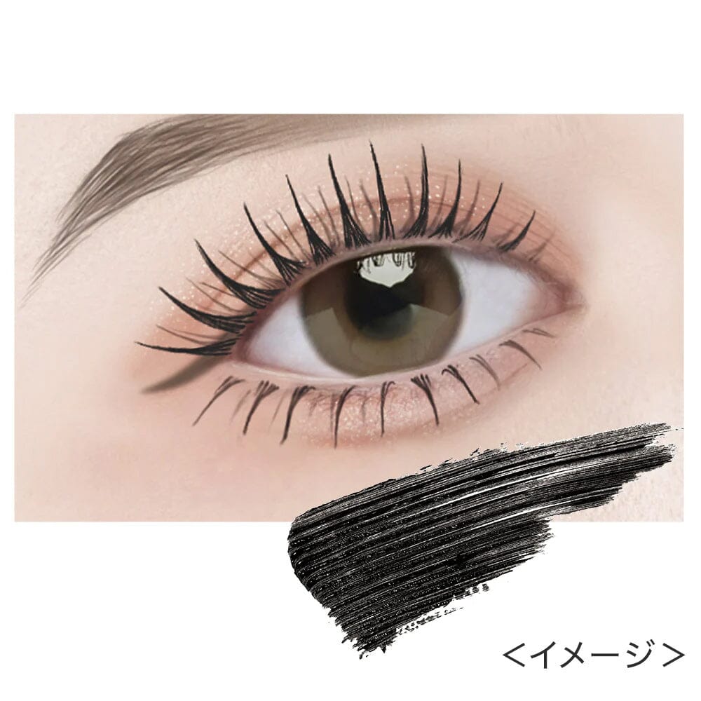 Elizabeth Lash Guardian Ungravity Long & Volume Mascara 01 Meta Black