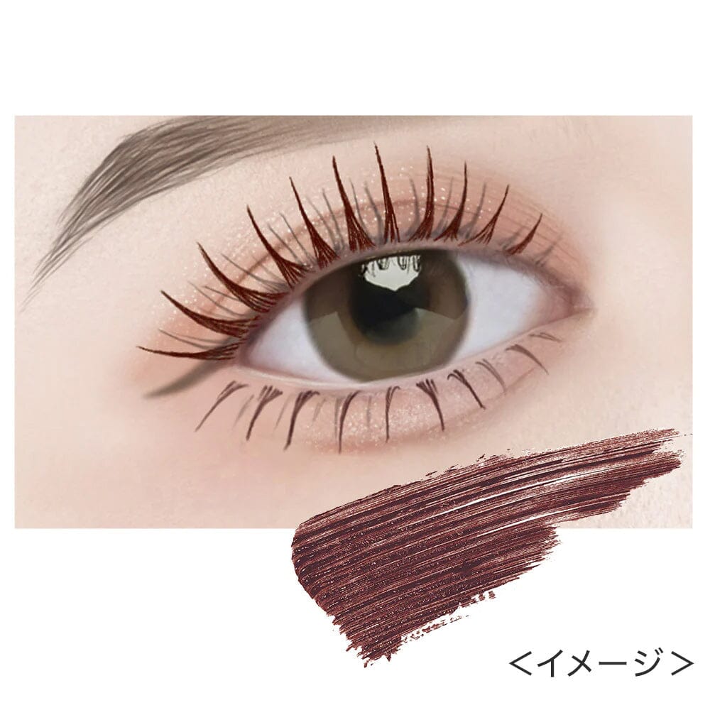 Elizabeth Lash Guardian Ungravity Mascara Long & Volume 03 Red Brown
