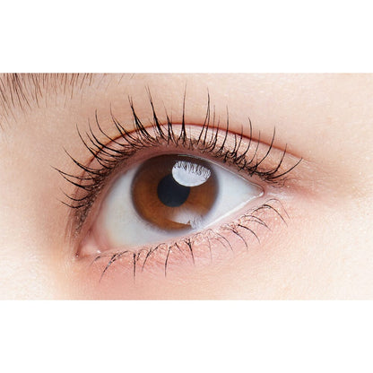 D-UP Ultra Fiber Long Mascara Black