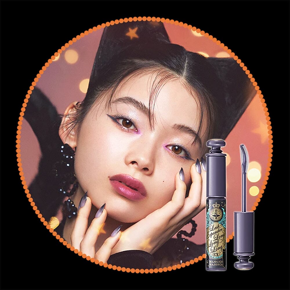 Majolica Majorca Lash Expander Long Long Long EX Mascara GY852 Mystic Gray