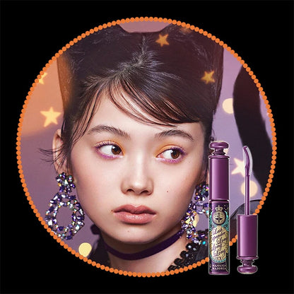 Majolica Majorca Lash Expander Long Long Long EX Mascara VI751 Moon Violet