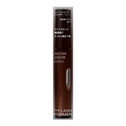 KATE Lash The Former EX Clear WP BR-1 Transparent Brown