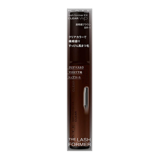 KATE Lash The Former EX Clear WP BR-1 Transparent Brown