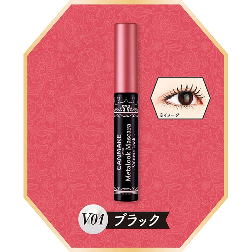 V01 Black Mascara