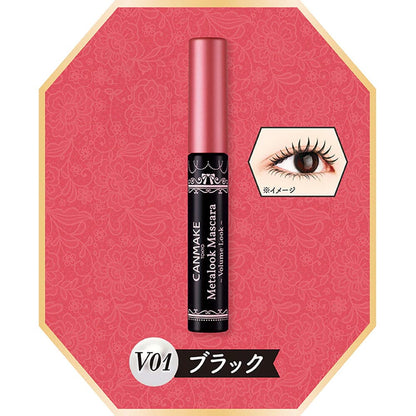 V01 Black Mascara