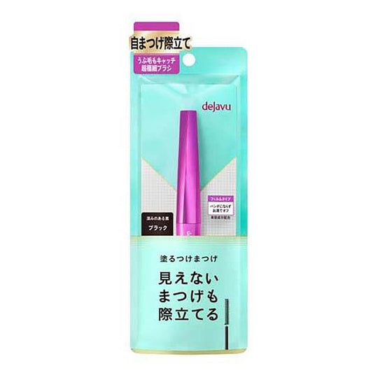 IMJU Dejavu Lash Up Mascara Black