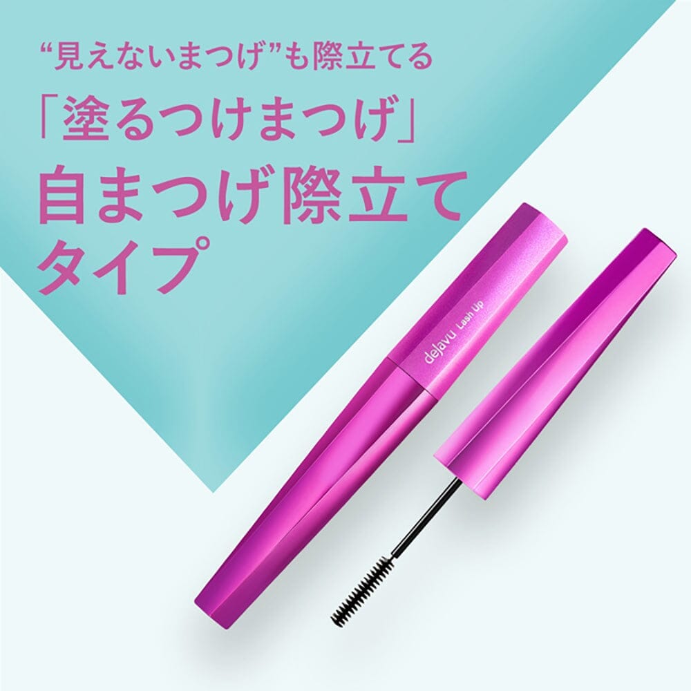  Designed to highlight your natural lashes instead of just adding length or volume.