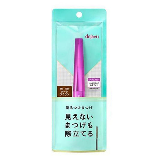 IMJU Dejavu Lash Up Mascara Dark Brown