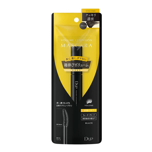 D-UP Volume Extension Mascara Black