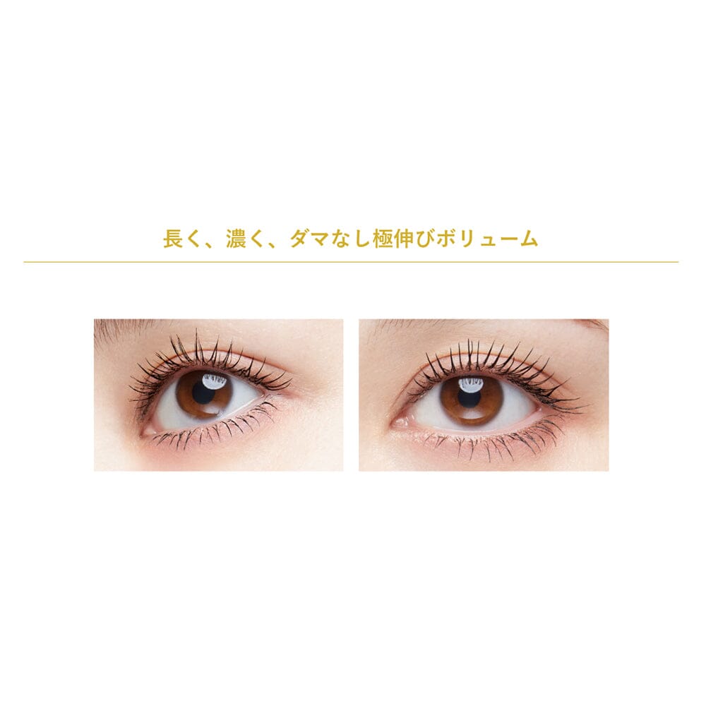 Long-Lasting & Waterproof: Resists sweat, sebum, and tears for all-day wear.