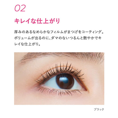 Adds noticeable volume for bold-looking lashes