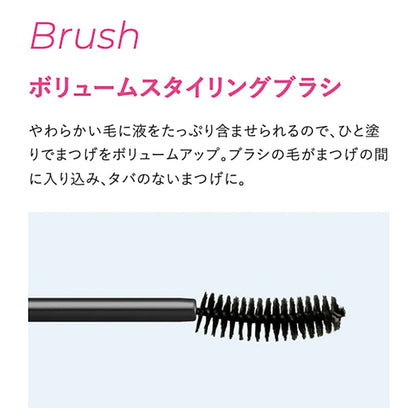 Smooth application for a clean, controlled finish