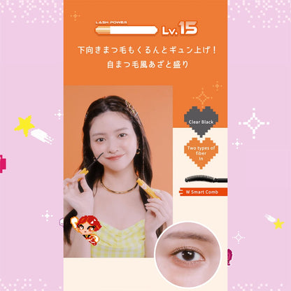 BCL Lush Fighter Curl Upper Mascara Lv15 Clear Black