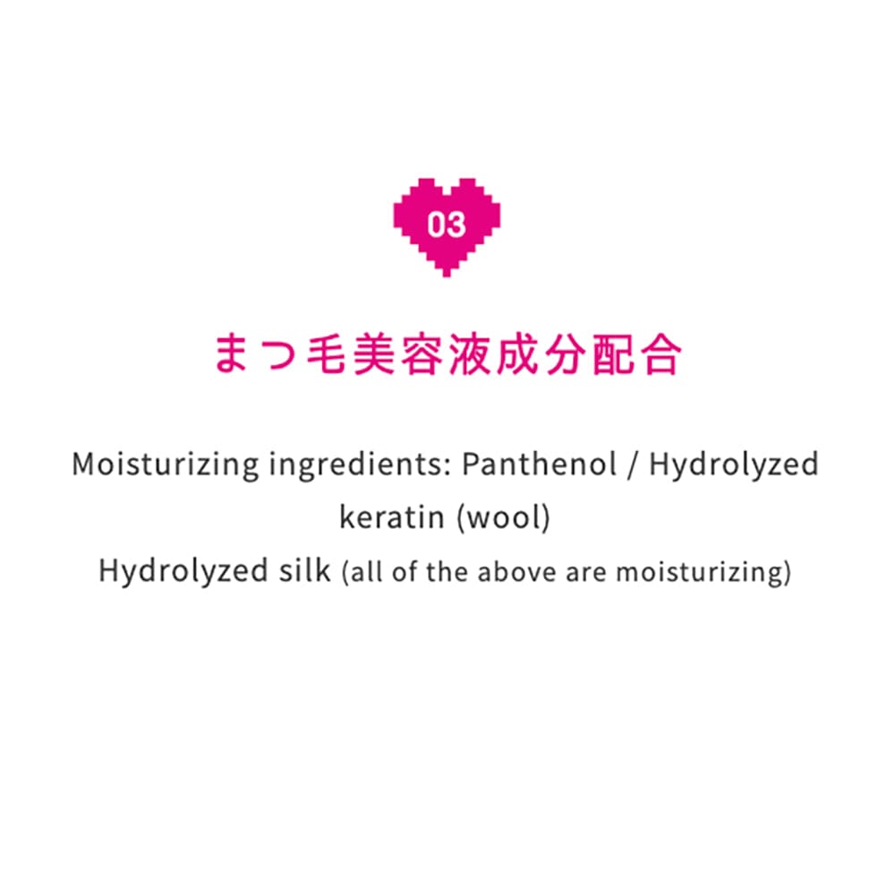 Suitable for daily use or layered makeup looks