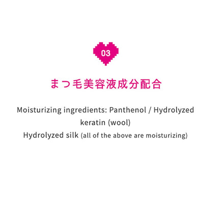 Suitable for daily use or layered makeup looks