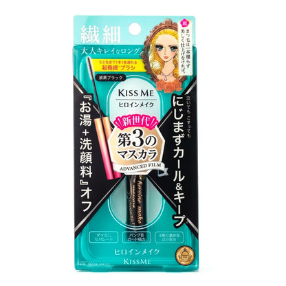 Kiss Me Heroine Make Micro Mascara Advanced Film 01 Black