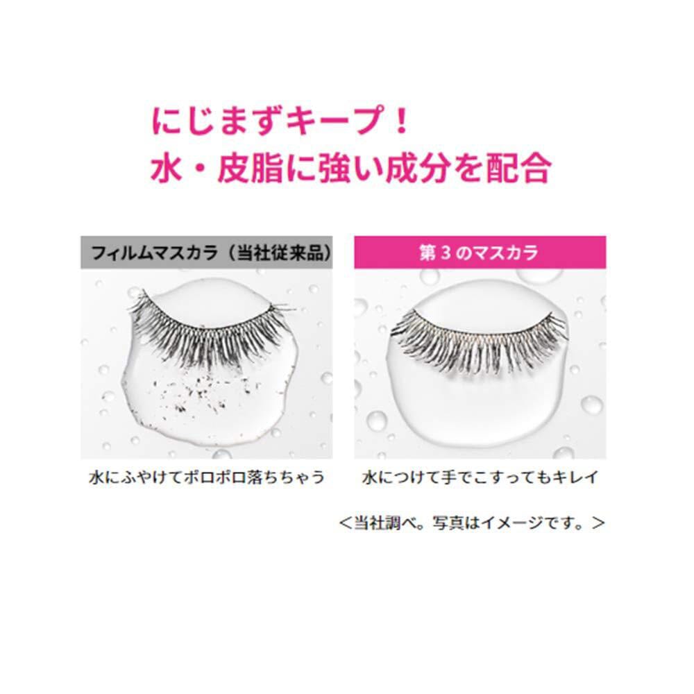 Ultra-fine brush catches tiny and hard-to-reach lashes