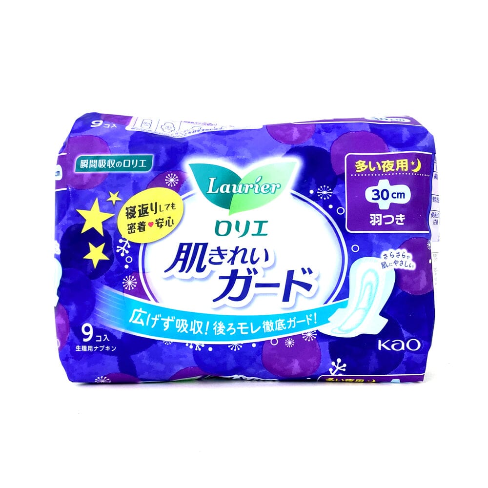 Kao Laurier Sanitary Napkin Night w/ Wing 30cm 9pcs