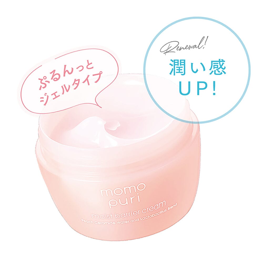 Contains hydration-carrying amino acids for smooth absorption without stickiness