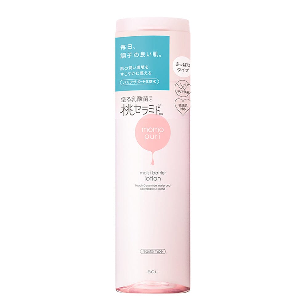 MOMO PURI Moist Barrier Lotion