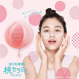 BCL MOMO PURI Fresh Dot Pack