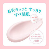 BCL MOMO PURI Fresh Dot Pack