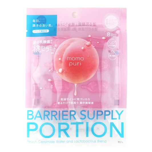 BCL MOMO PURI Moist Barrier Portion 8pcs