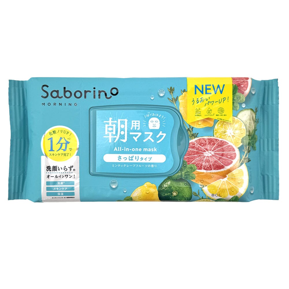 Saborino Morning Care Fresh Facial Mask (Minty Grapefruit) 32 pcs