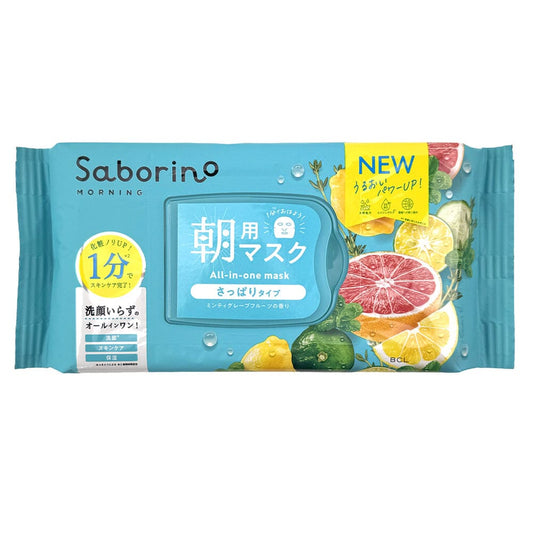 Saborino Morning Care Fresh Facial Mask (Minty Grapefruit) 32 pcs