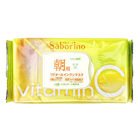 BCL Saborino Morning Care Facial Mask Vitamin C 30pcs