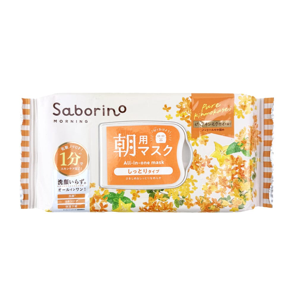 BCL Saborino Morning Care Moisturizing Facial Mask (Osmanthus) 30pcs