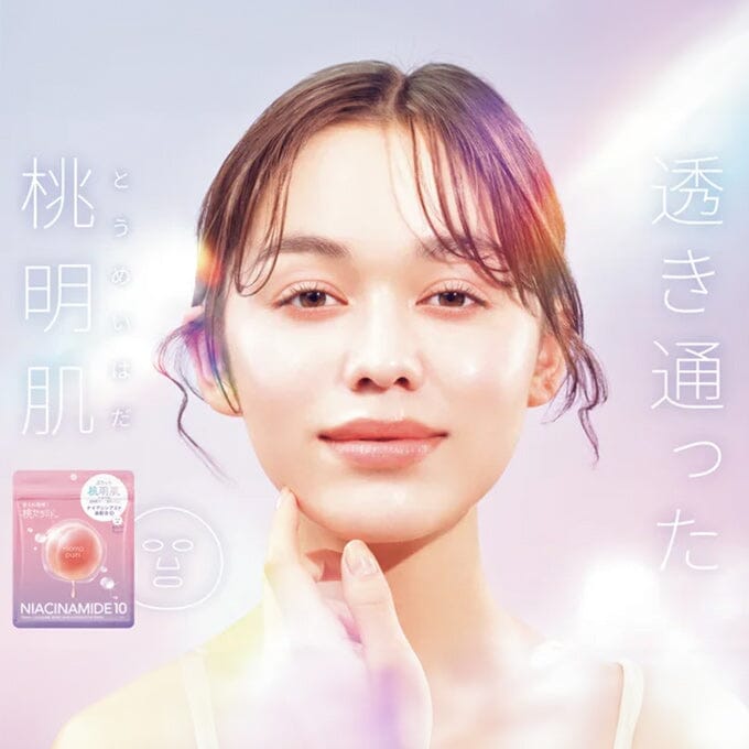 BCL MOMO PURI Moist Barrier Serum Mask 7pcs
