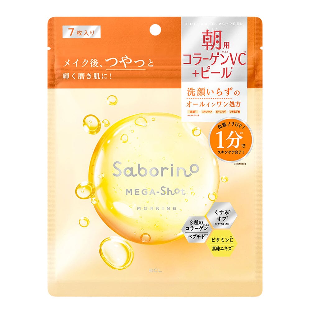 BCL Saborino Mega Shot Morning Collagen Peeling Mask 7pcs
