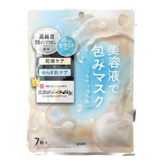 Sana Nameraka Soy Milk Moist Essence Mask NC 7 pcs