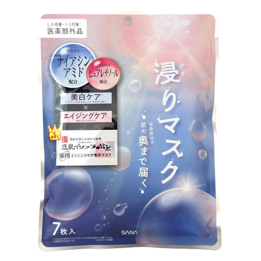 Sana Nameraka Soy Milk Medicated Wrinkle Essence Mask 7 pcs
