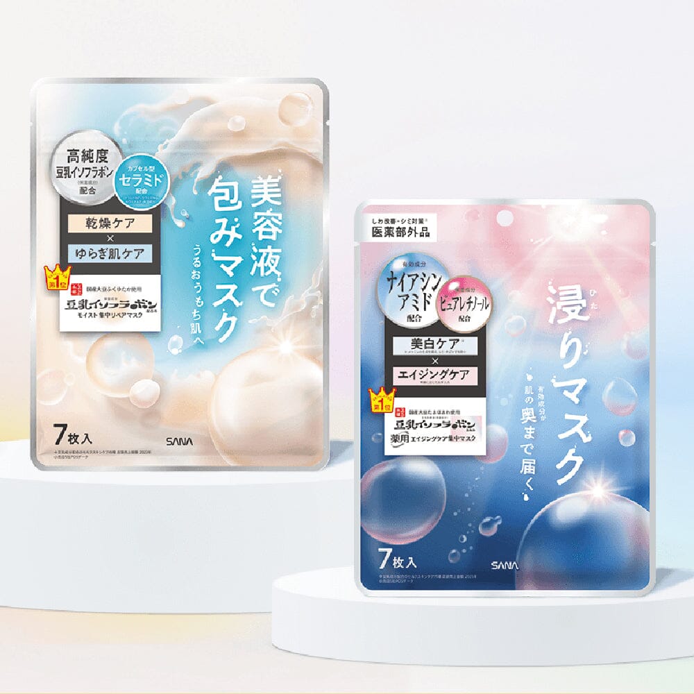 Sana Nameraka Soy Milk Medicated Wrinkle Essence Mask Series