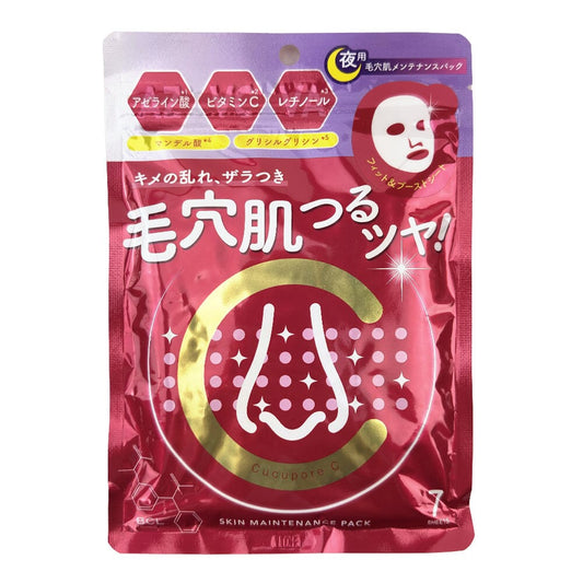 BCL Cucupore C Skin Mente Pack Facial Mask 7 pcs