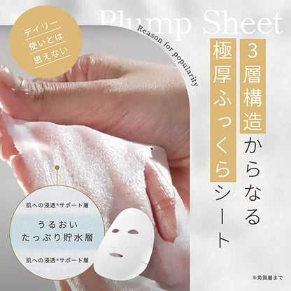 Hydrates the skin without a heavy or sticky feel