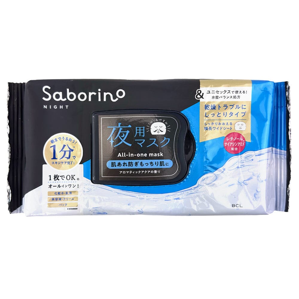 Saborino Night Facial Mask Black Moist 32 pcs