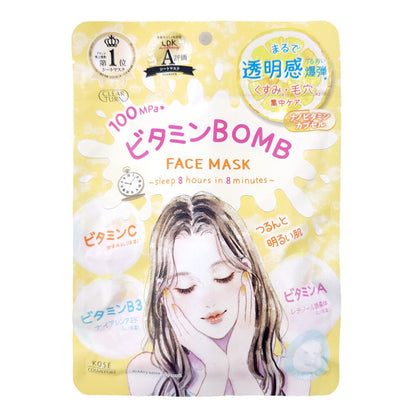 Kose Clear Turn Vitamin Bomb Facial Mask 7 pcs