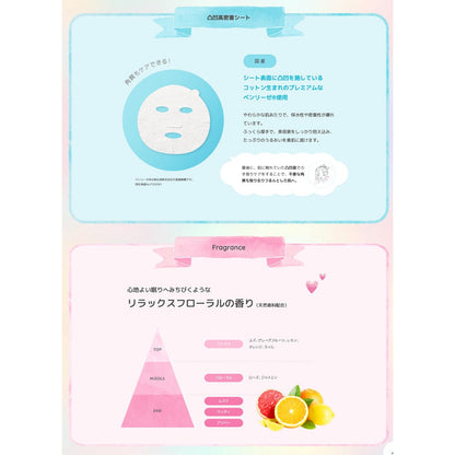 Enriched with multiple vitamins for brightening care